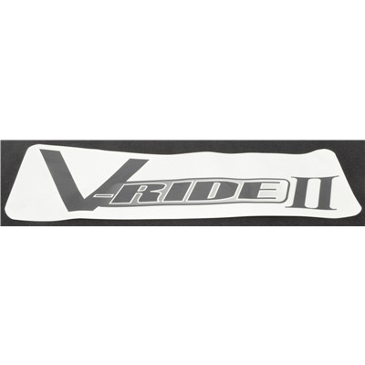 DECAL, BELT GUARD - SVRII