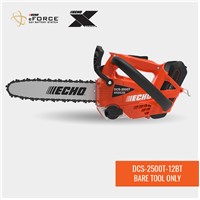 CHAIN SAW - 56v - 12" - BARE TOOL